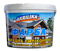 Akrilika фарба силіконова для внутрішніх і зовнішніх робіт 7,0 кг