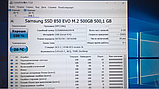 SSD Samsung 850 EVO 500GB (MZ-N5E500)m.2 Sata III, фото 4