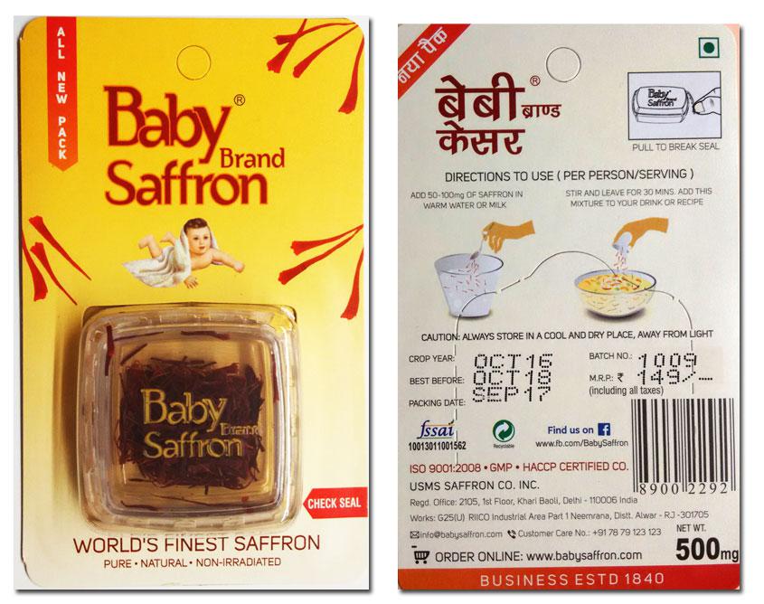 Шафран Кашмірський Бебі 0.5 г (Baby saffron), фото 1