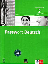 PASSWORT DEUTSCH  2. Зошитий-словник