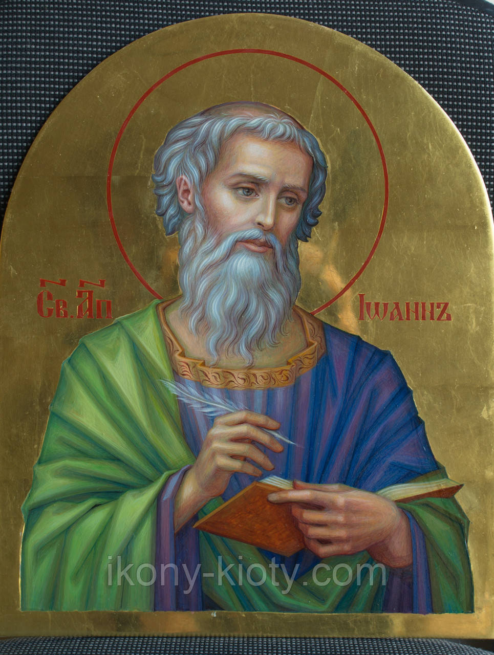 Сусальне золочення ікони Святого апостола Іоанна Богослова для хороса в храм., фото 1
