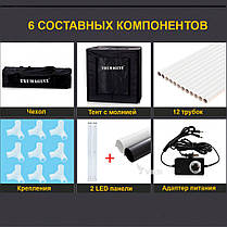 Лайтбокс Viltrox 40 см з LED-підсвіткою, лайткуб для предметного знімання, фото 5