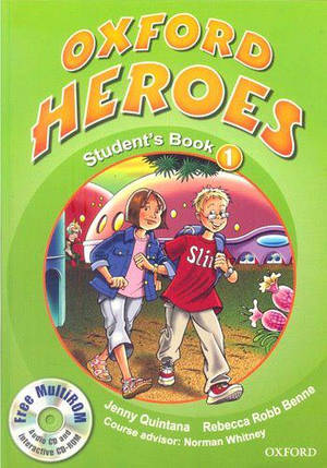Oxford Heroes 1 student's Book with MultiROM (Підручник), фото 2