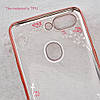 TPU чехол Rose со стразами для Oppo R15 (2 цвета), фото 7