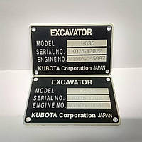 Шильди технічні з точковим вибиванням номера