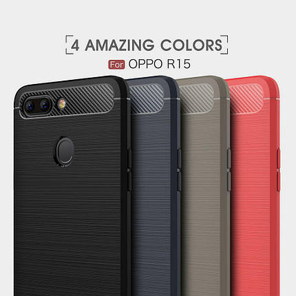 TPU чохол накладка Urban для OPPO R15 (4 кольори), фото 1