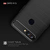 TPU чохол накладка Urban для OPPO R15 (4 кольори), фото 10