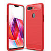 TPU чохол накладка Urban для OPPO A5s (4 кольори), фото 8