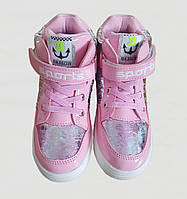 Кросівки, туфлі на дівчинку на липучках лакові рожеві