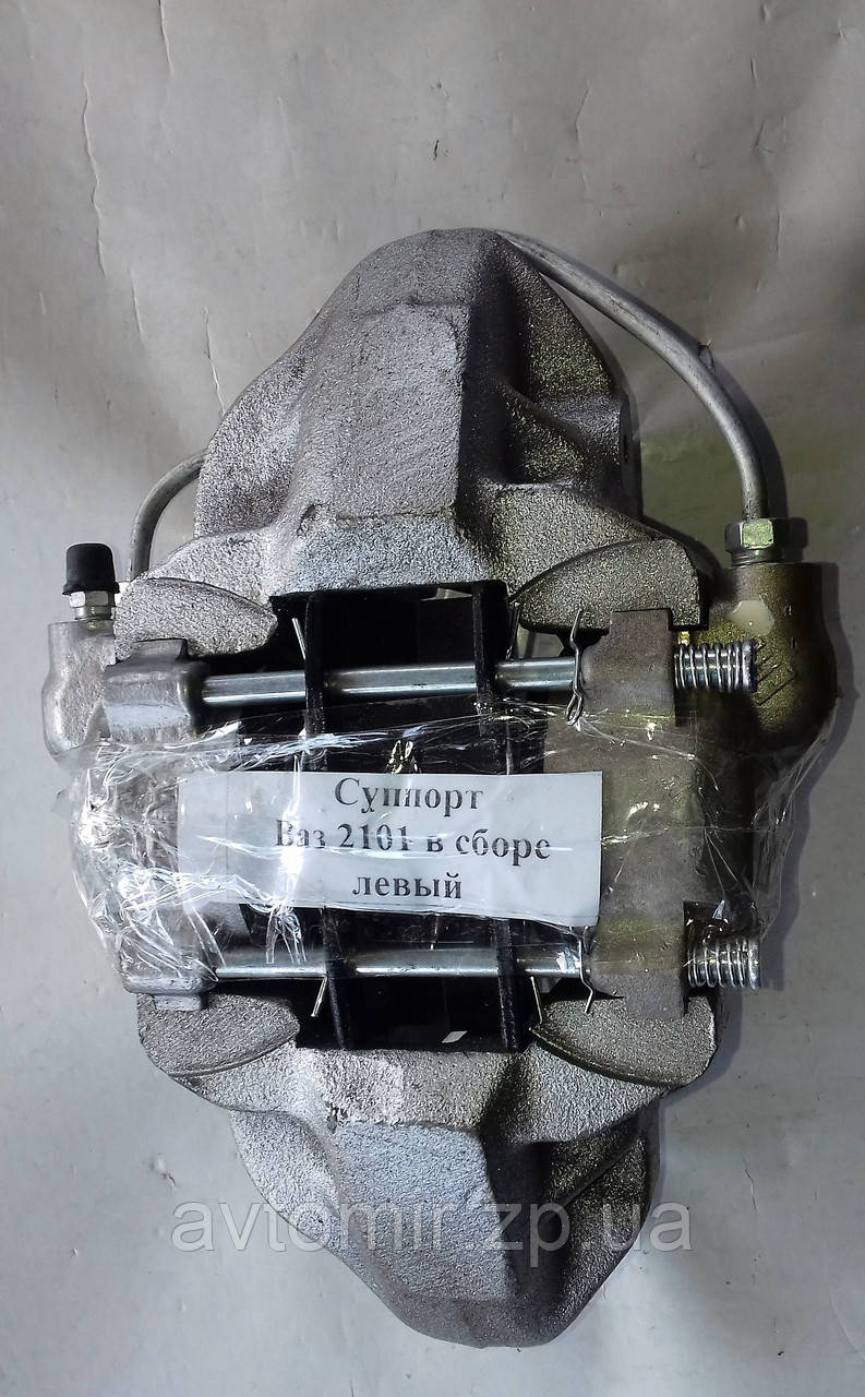 Суппорт гальмівний лівий у зборі Ваз 2101,2102,2103,2104,2105,2106,2107 Реставрація
