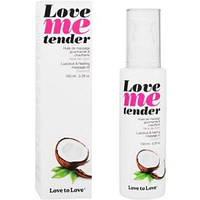 Согревающее массажное масло с ароматом кокоса Love To Love LOVE ME TENDER Noix De Coco, 100 мл.