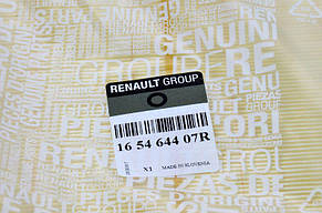 Renault (Original) 165464407R — Повітряний фільтр на Рено Трафік 2.0dci + 2.5dci, фото 4