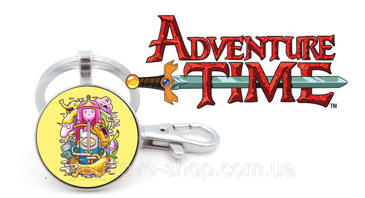 Брелок Adventure time Час пригод на жовтому фоні