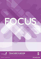 Focus 5 TB + DVD-ROM