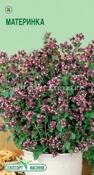 Насіння Душіци звичайної (матері) 0,1, фото 1