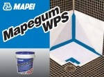 Гідроізоляція Mapei MAPEGUM WPS 10 кг,Харків, фото 1