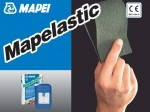 Еластична двокомпонентна Гідроізоляція на цементній основі Mapei MAPELASTIC (А:24 кг,Б:8 кг),Харків, фото 1