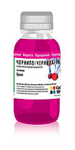 Чорнила ColorWay Epson T26, C91 Magenta EW400M (100 мл) для 4-х кольорових принтерів