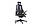 Крісло Special4You WAU BLACK FABRIC E0772, фото 4