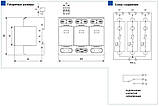 Комбінований грозовий розрядник УЗІП SALTEK FLP-B+C MAXI VS/3, фото 2