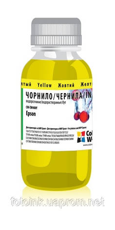 Чорнила ColorWay Epson T26, C91 Yellow EW400Y (100 мл) для 4-х кольорових принтерів, фото 1