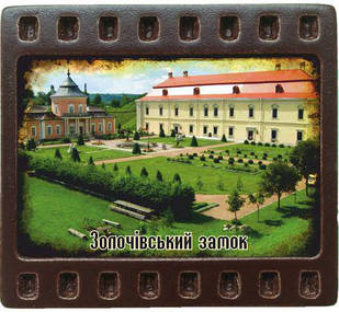 Магніт-кадрик (50х55 мм). Золочівський замок