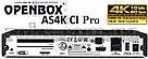 Спутниковый ресивер Openbox AS4K CI Pro UHD +, фото 3