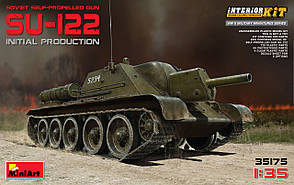 СУ-122 Перових випусків. Набір з інтер'єром. 1/35 MINIART 35175