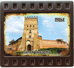Магніт-кадрик (50х55 мм). "Замок Любарта", м. Луцьк. Луцький замок
