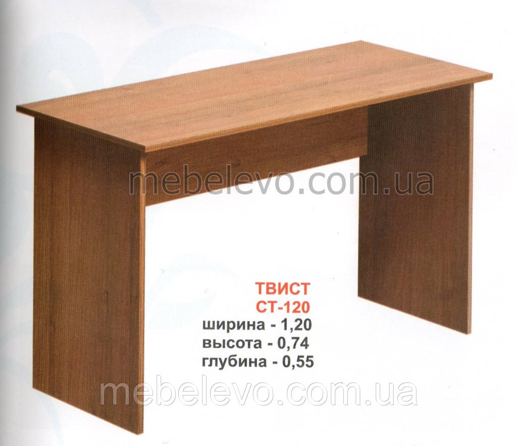 Комплект офисной мебели Твист №2; Абсолют - фото 4 - id-p684847645