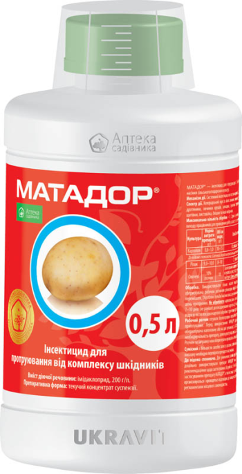 Протруювач Матадор (160мл), фото 1