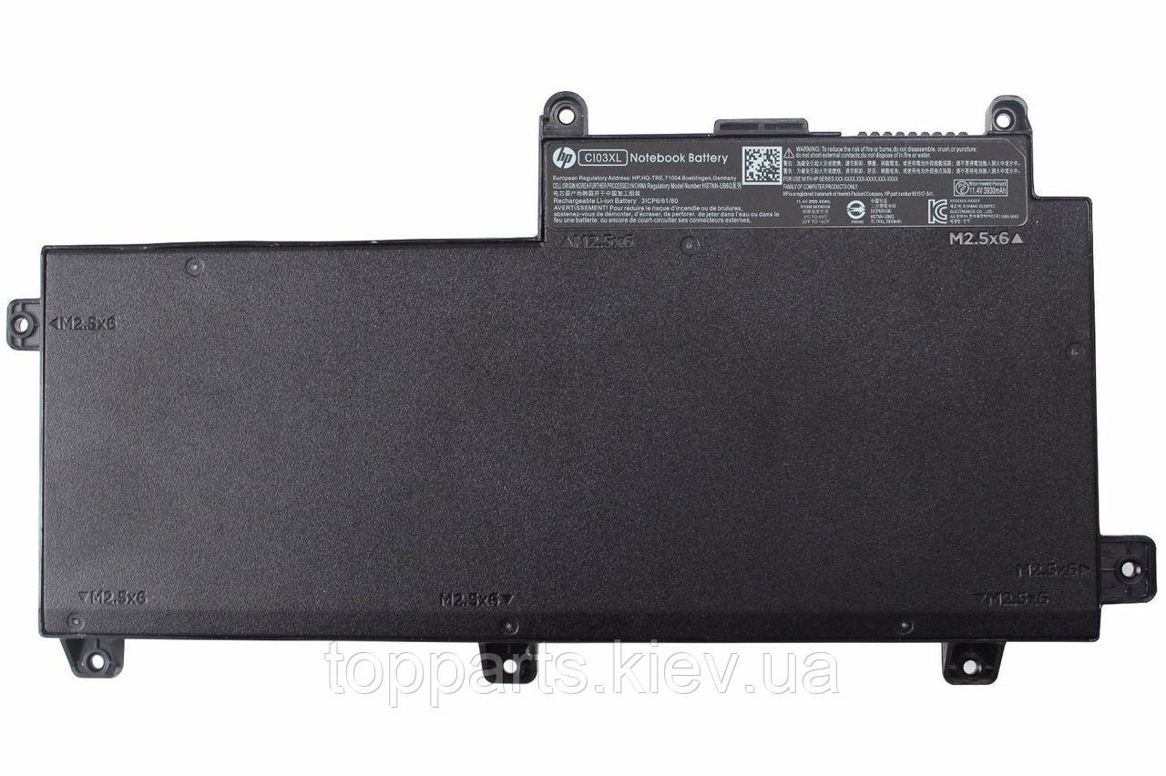Батарея для ноутбука HP ProBook 650 G2 HSTNN-UB6Q, 43Wh (3930mAh), 3cell, 11.4V, Li-ion, чорна, ОРИГІНАЛЬНА, фото 1