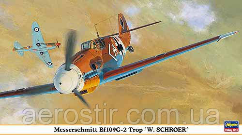 MESSERSCHMITT Bf109G-2 TROP W. SCHROER 1/48 Hasegawa 09853