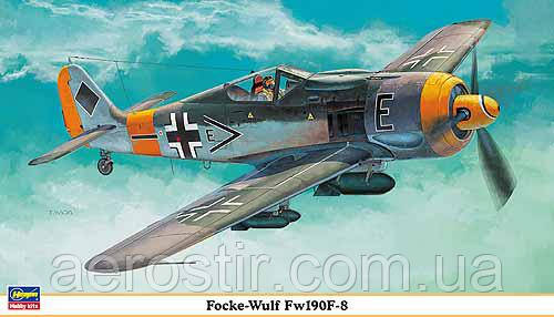 FOCKE-WULF Fw190F-8 1/48 Hasegawa 09856