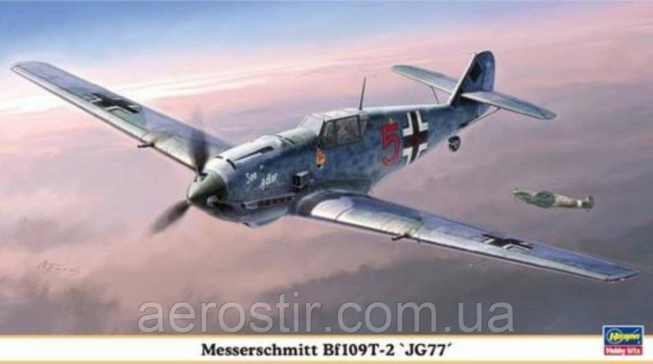 Messerschmitt Bf109T-2 'JG77' 1/48 Hasegawa 09861