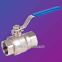 Кран муфтовий з нержавіючої сталі Ду 32 (1 1/4") AISI 304