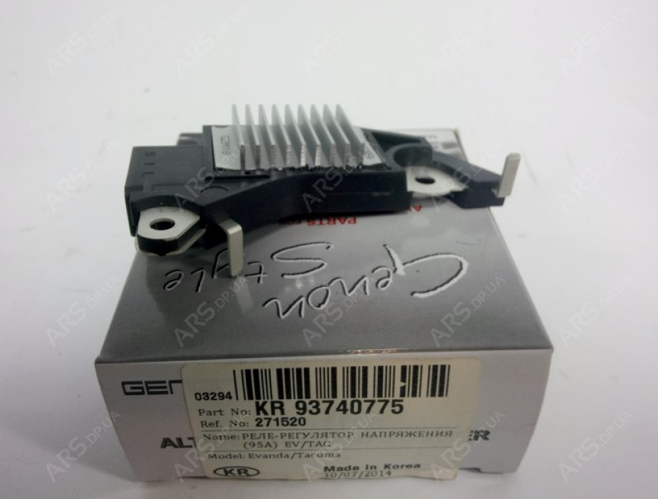 Реле регулятор напруги Ланос Нексія Нубіра (95А) KAP 93740775, фото 1