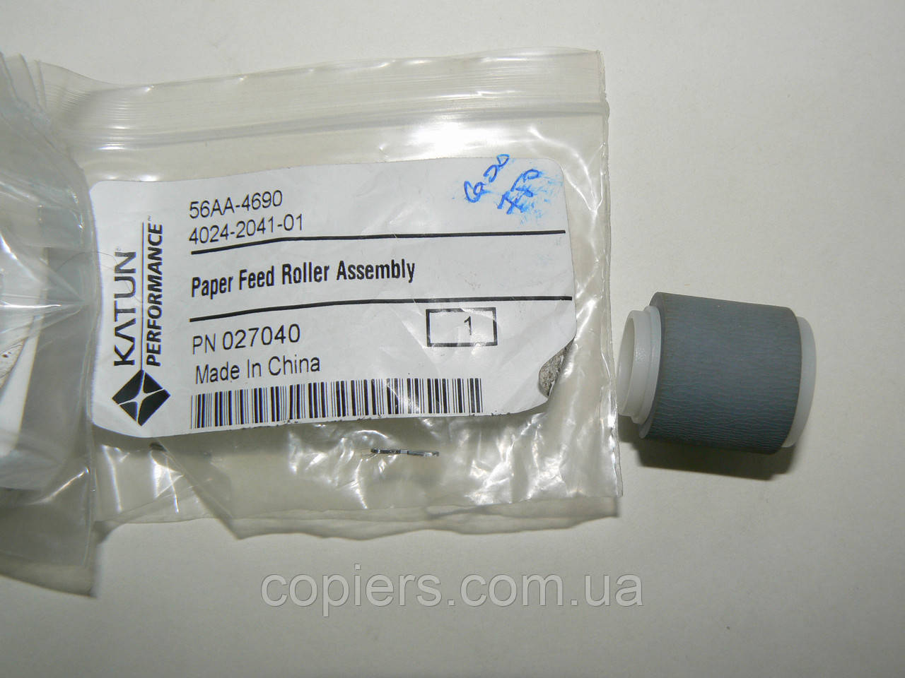 Feed Roller ролик подавання паперу bizhub 600/750/DI551/DI5510/DI650/DI7210 Katun, 56AA4690, 4024-2041-01