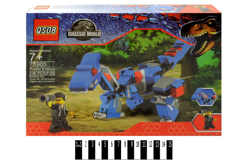 Brick "Юрський період" 75905 236дет. р.34х24,5х6 см, шт