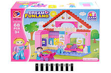 Констр. блочний типу "Duplo"97дет. 188-264 р.37,5*10*25,5см, шт