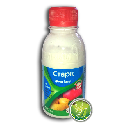 Фунгицид «Старк» 100 мл, оригинал, фото 1