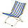 Шезлонг «Міні», фото 5