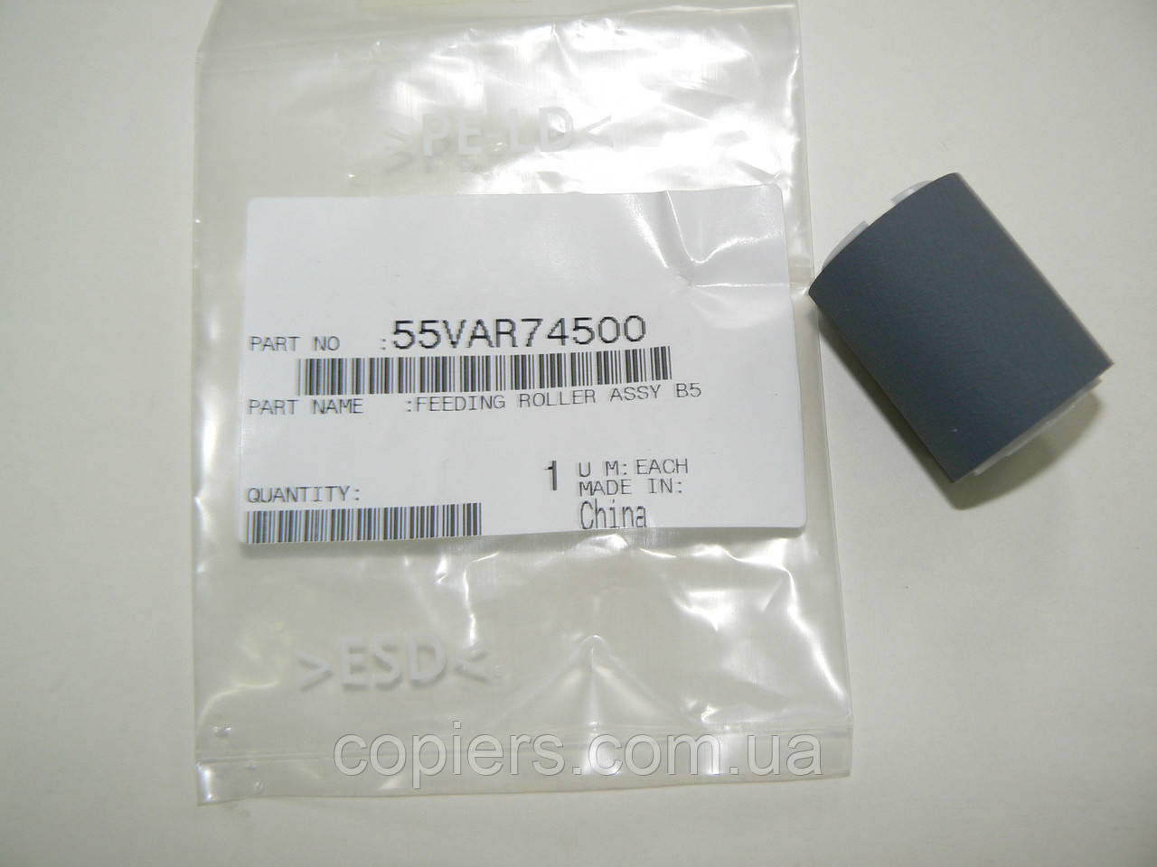 Paper Feeding Roller PRO 920,7075,7085, di750/850, 55VAR74500