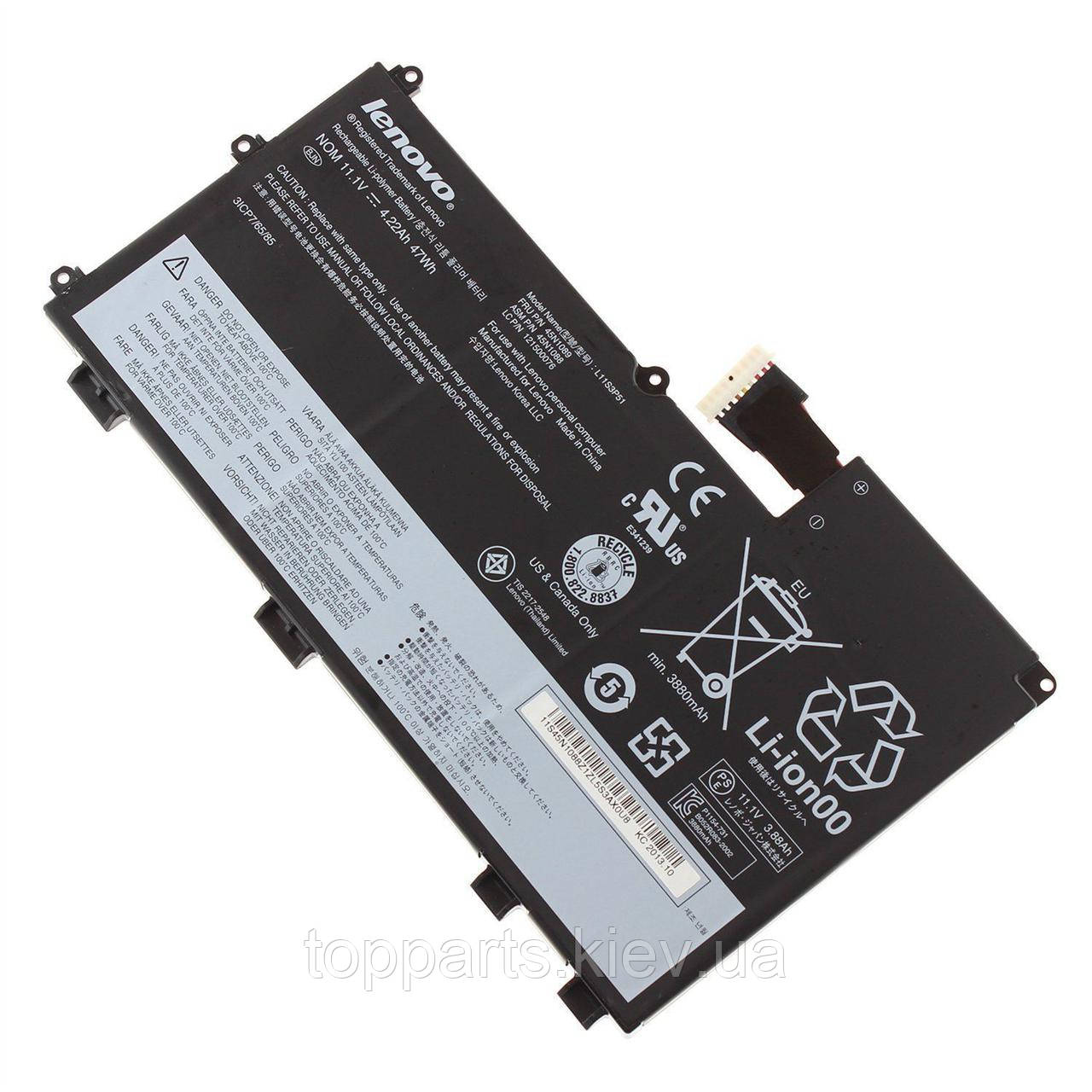 Батарея для ноутбука Lenovo ThinkPad T430u, 4220mAh (47Wh), 3cell, 11.1 V, Li-ion, чорний, ОРИГІНАЛЬНА, фото 1