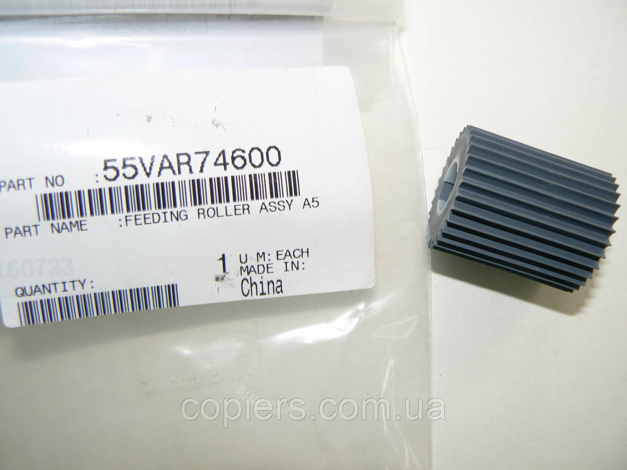 Feeding Roller Assy A5  920, 5C313500 55VA4640, фото 1