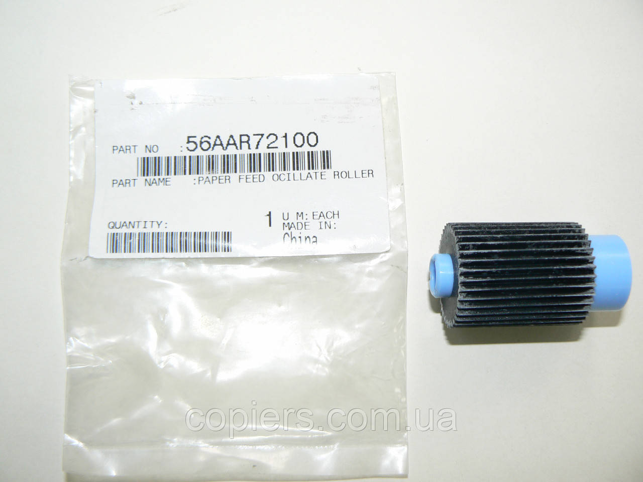 Pickup Roller With Hub C1060 C70hc c7000 c6000, 56aar72100, 56AA4580, 4024-2056-01, 55FA4110, оригинал - фото 1 - id-p684933912