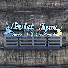 Медальниця, тримач для медалей, холдер для медалей. Слалом. Каное