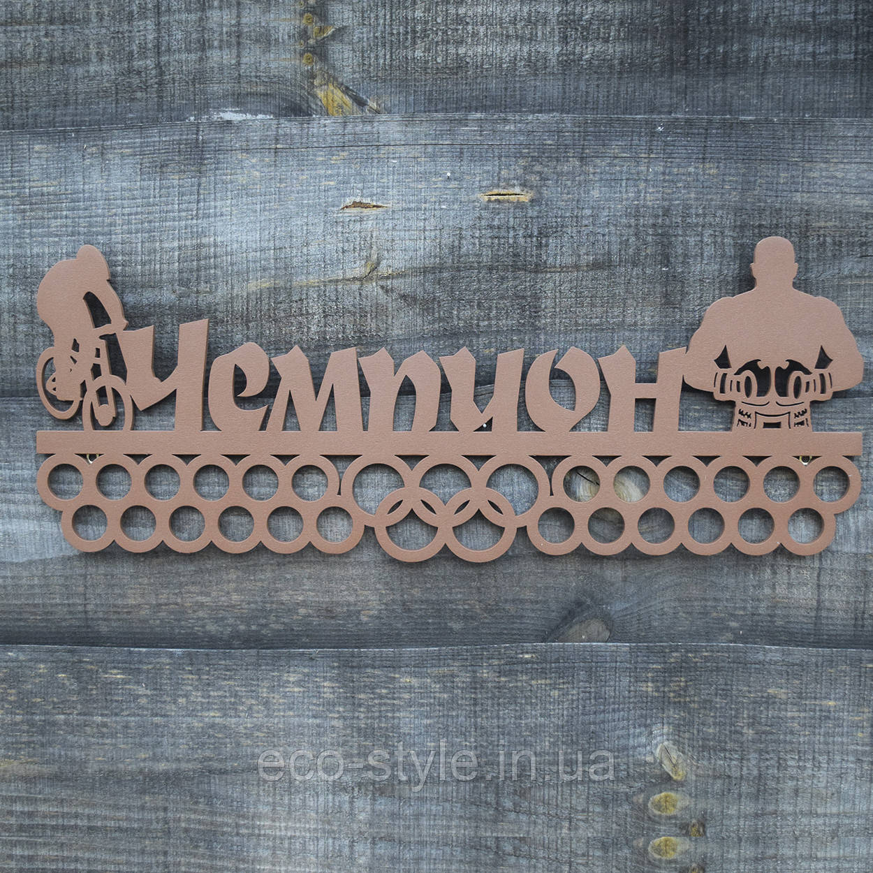 Медальниця, тримач для медалей, холдер для медалей. Велоспорт. Бокс, фото 1