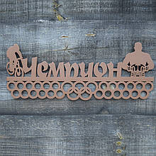 Медальниця, тримач для медалей, холдер для медалей. Велоспорт. Бокс