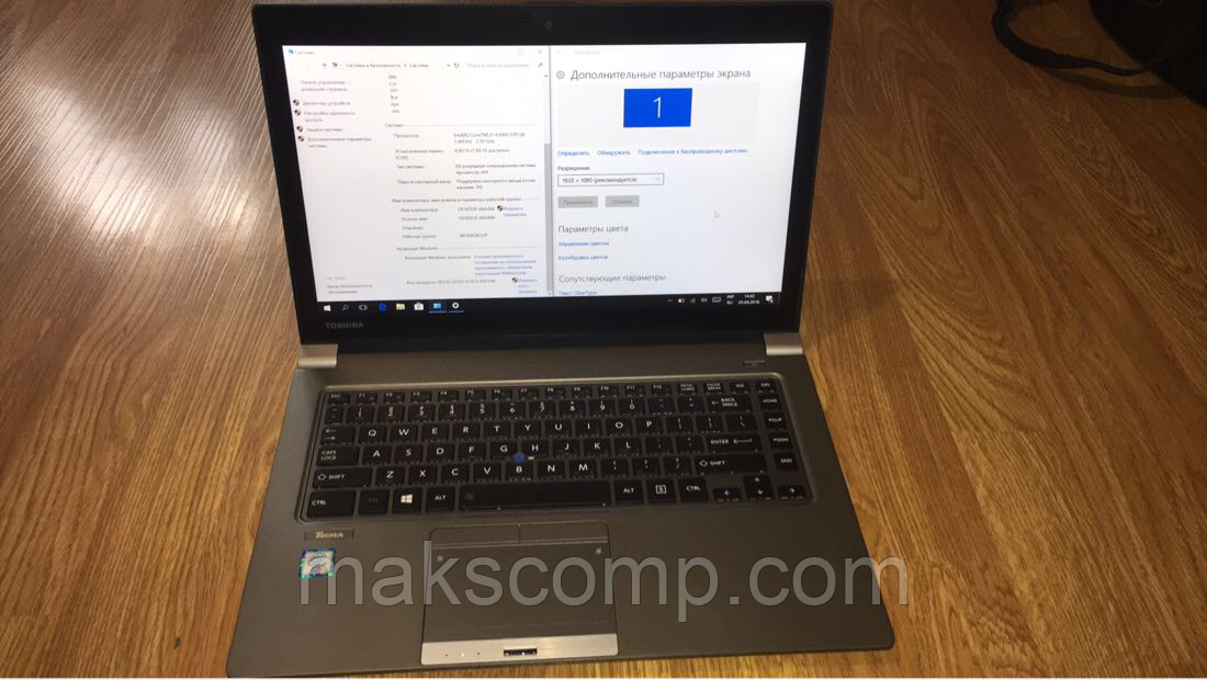 Toshiba Tecra Z40T-C "14" Touch i5-6300U, 8gb DDR3, SSD 256gb